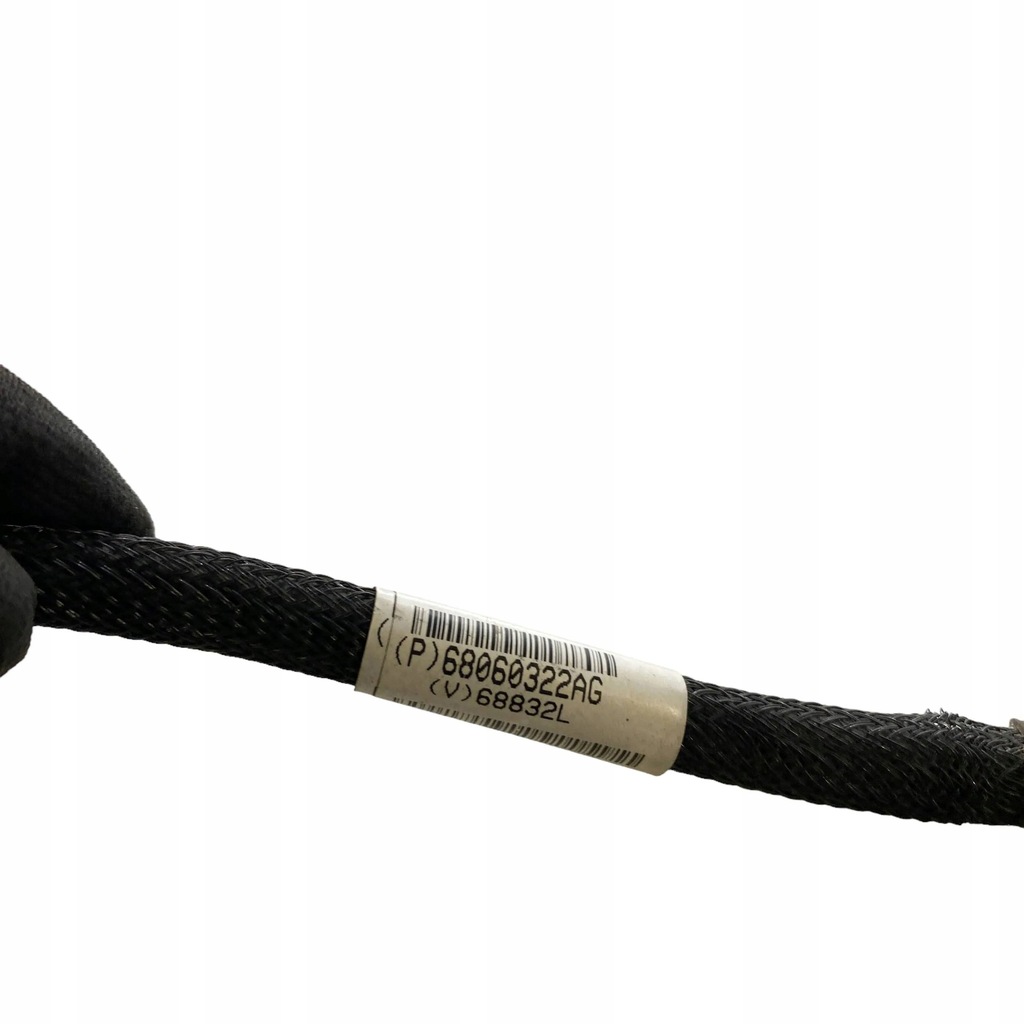 фото №5, Dodge charger 2019 клеммы