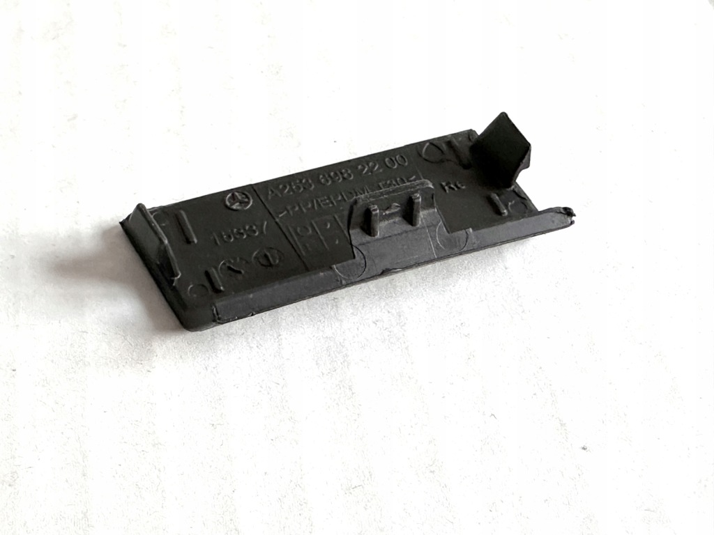 фото №9, Заглушка порог правая - mercedes glc x253 w253 - aso mb