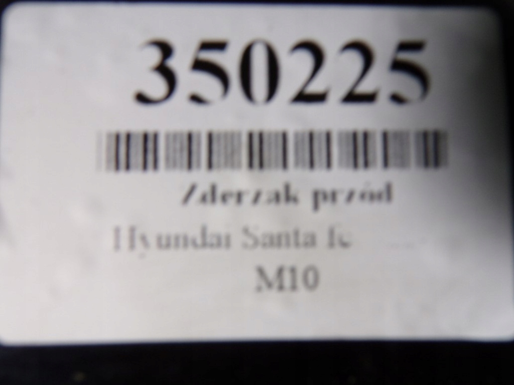 фото №16, Hyundai santa fe i бампер перед передній лак eb