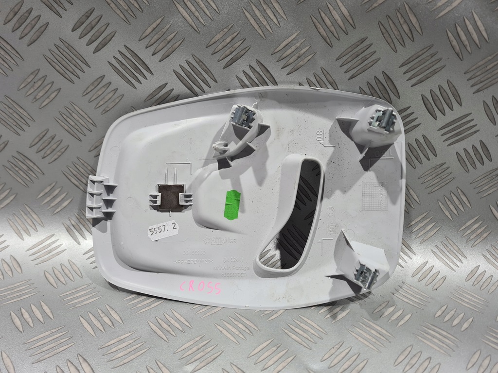 фото №4, Защита заглушка потолочный opel crossland x