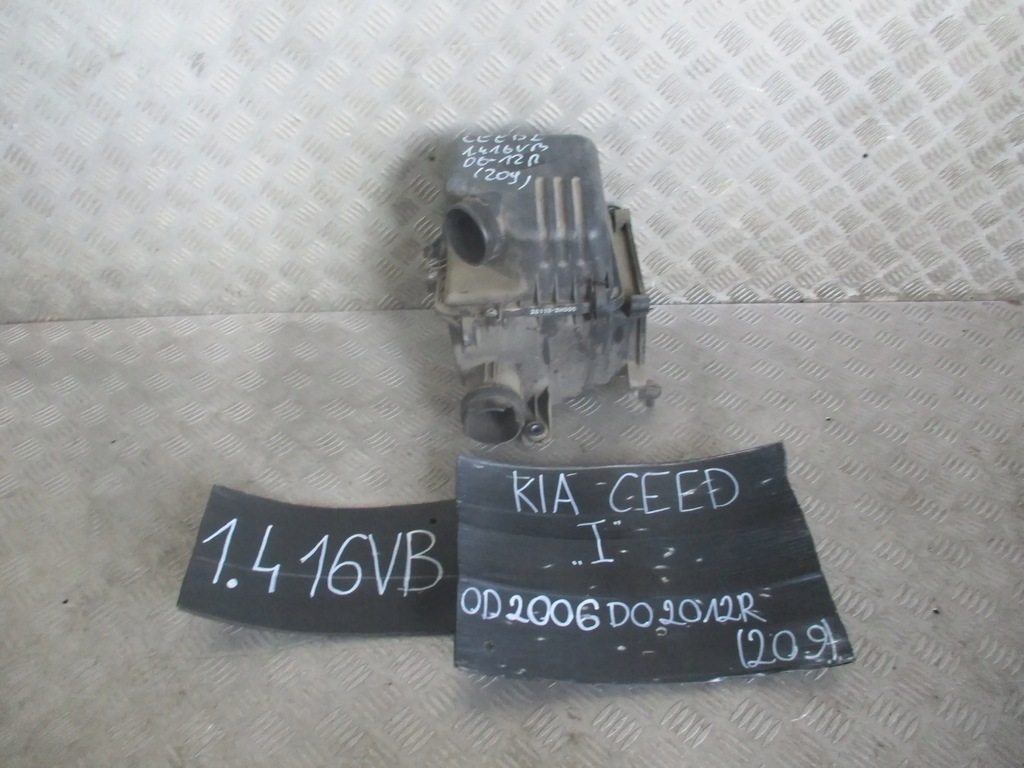 фото №1, Корпус фильтра воздуха 28110-2h000 kia ceed i 1.4 16v 09-12 r. lift