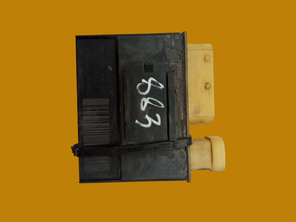 фото №1, Модуль вентилятора 9652021180 citroen berlingo ii 2008- 2018