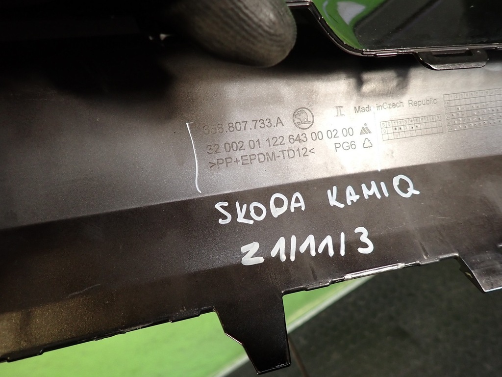 фото №13, Накладка бампера skoda kamiq 658807733a