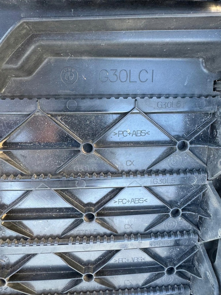 фото №5, Жалюзи bmw g30 lift 1149055-02