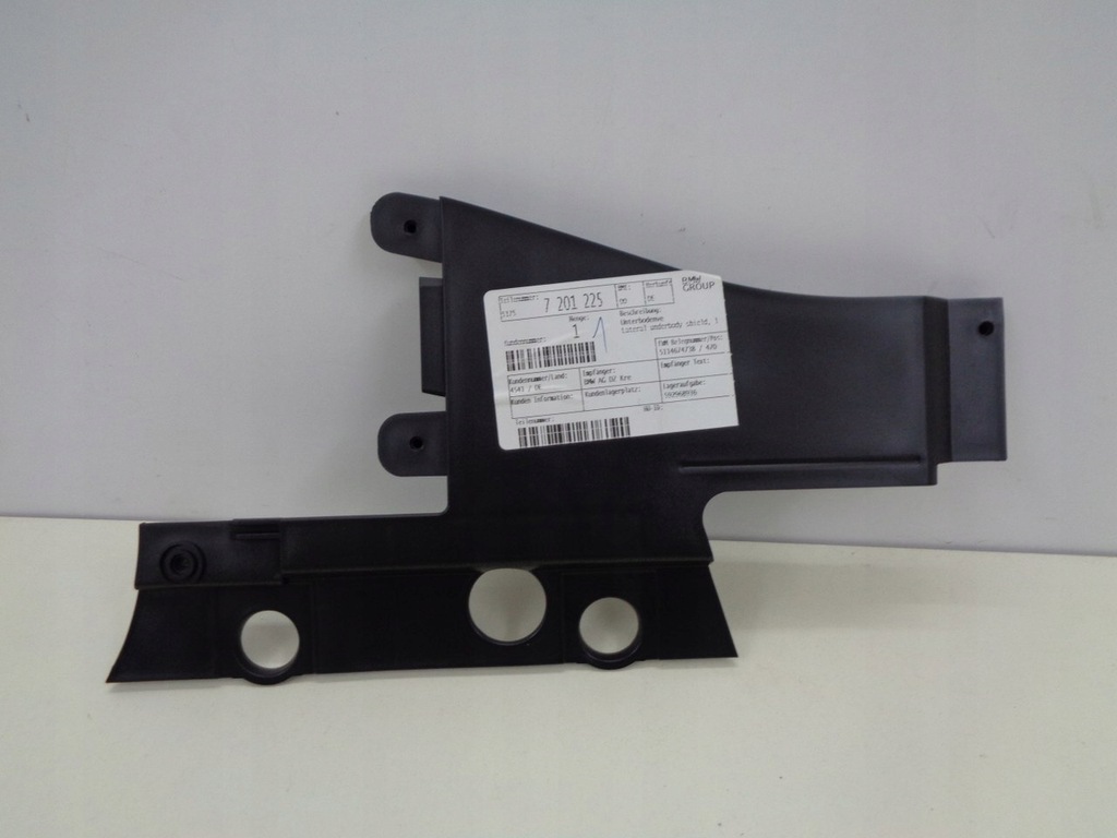 фото №1, Bmw 1 e88 захист підвіска бічна ліва