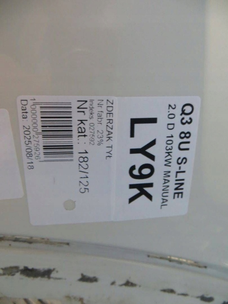 Audi q3 8u s-line бампер задняя задний ly9k 11- с Разборки