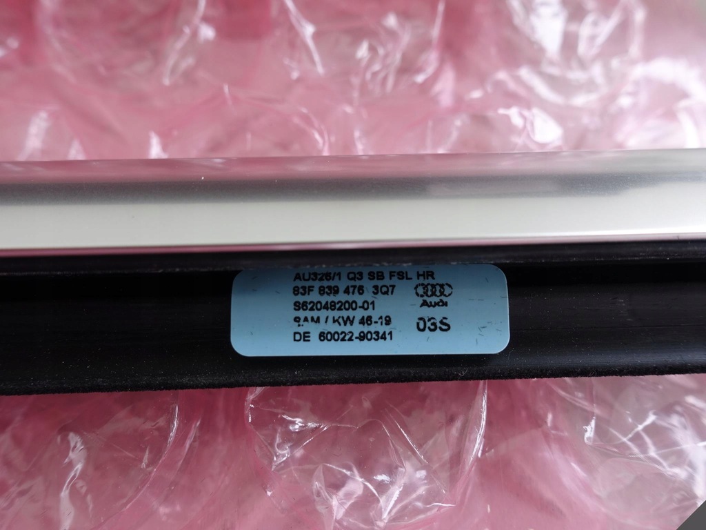 фото №10, Audi q3 ii 83f 18- хром молдинг дверь задняя p lub l