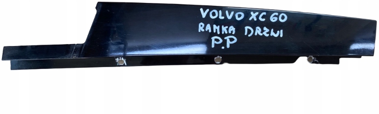 фото №1, Volvo xc60 захист рамка двері правий перед