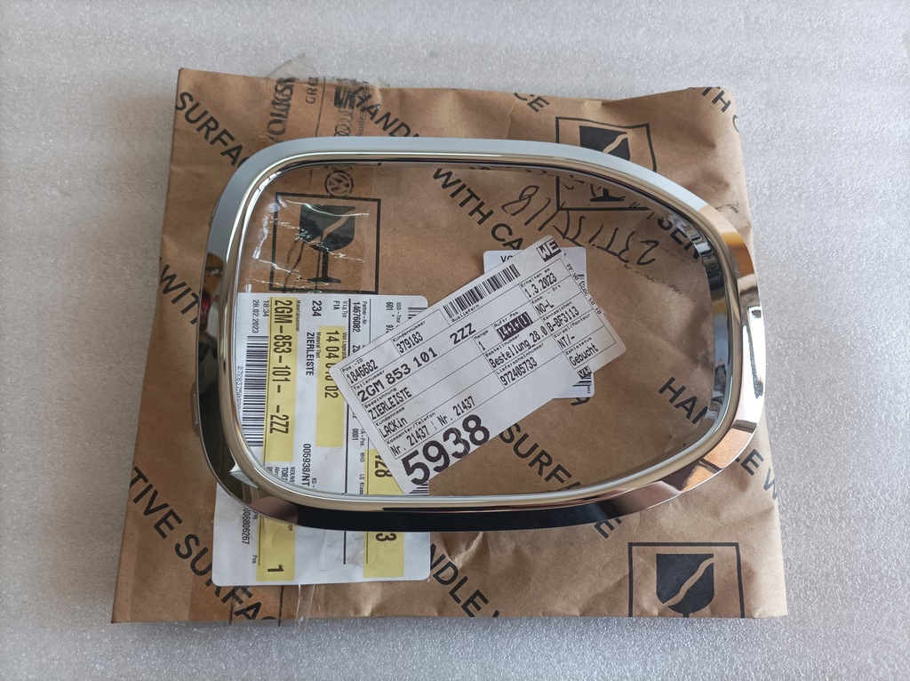 фото №1, Рамка протитуманної фари лівий перед vw t-cross 2gm853101