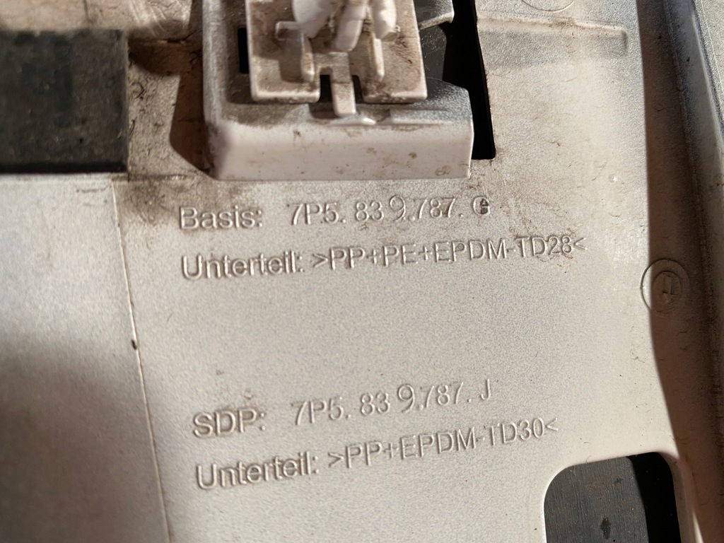 фото №9, Porsche cayenne 7p5 молдинг дверь левый задняя