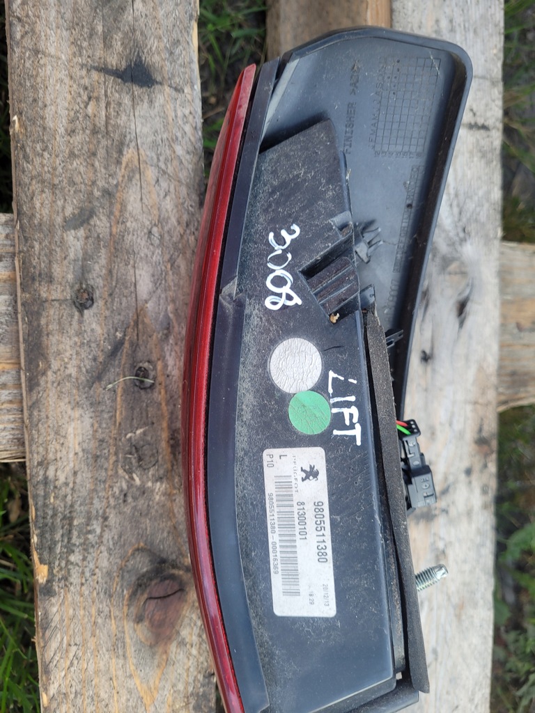 фото №3, Peugeot 3008 i lift лампа w крышка левая