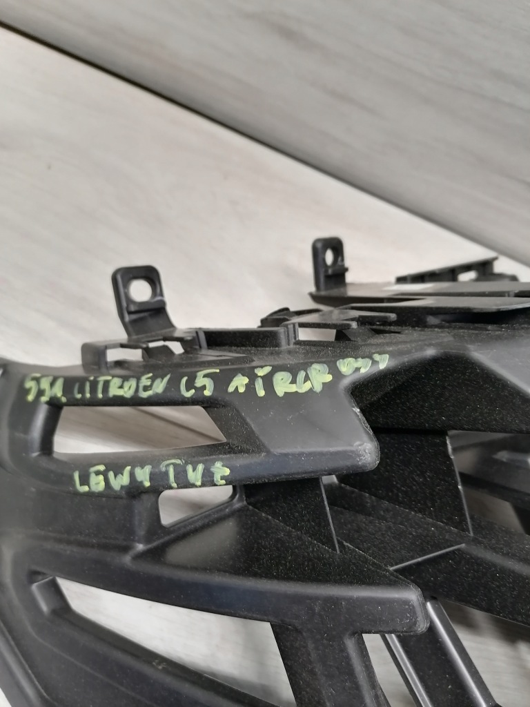 фото №4, Citroen c5 aircross направляющая левый задняя 9826677480