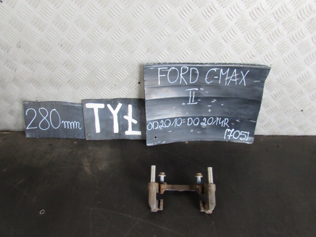 Купити Скоба задня ford cmax 10-14r
