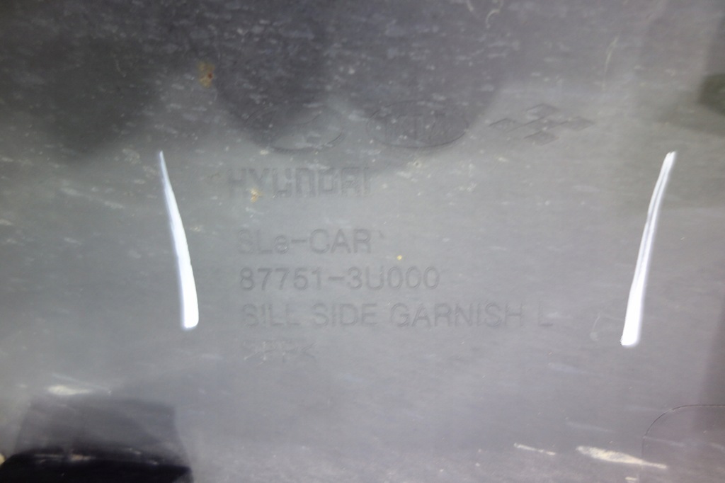 фото №8, Накладка порог левая kia sportage iii 87751-3u000