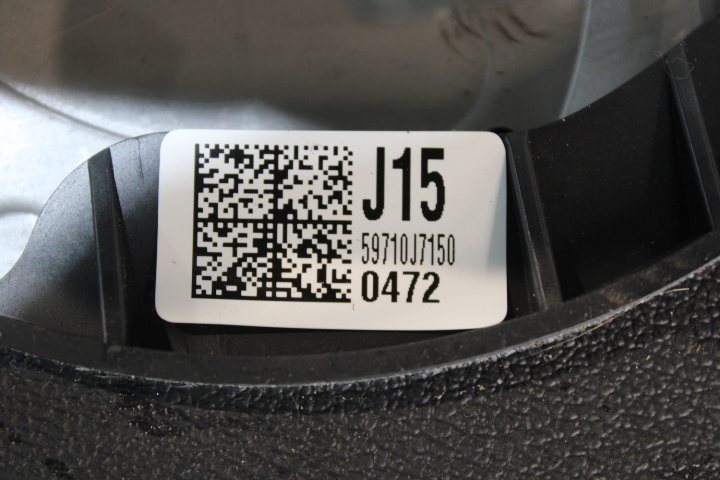 фото №4, Рычаг ручного тормоза kia ceed iii