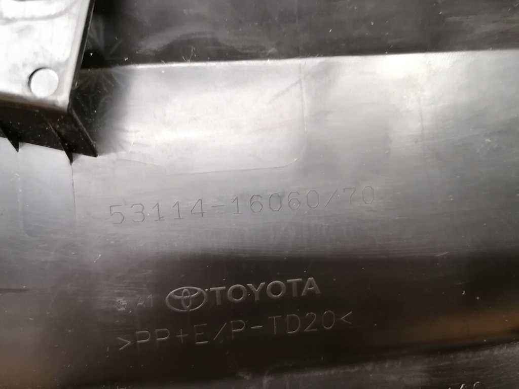 фото №7, Решётка радиатора решётка радиатора решётка радиатора toyota corolla cross 2022-