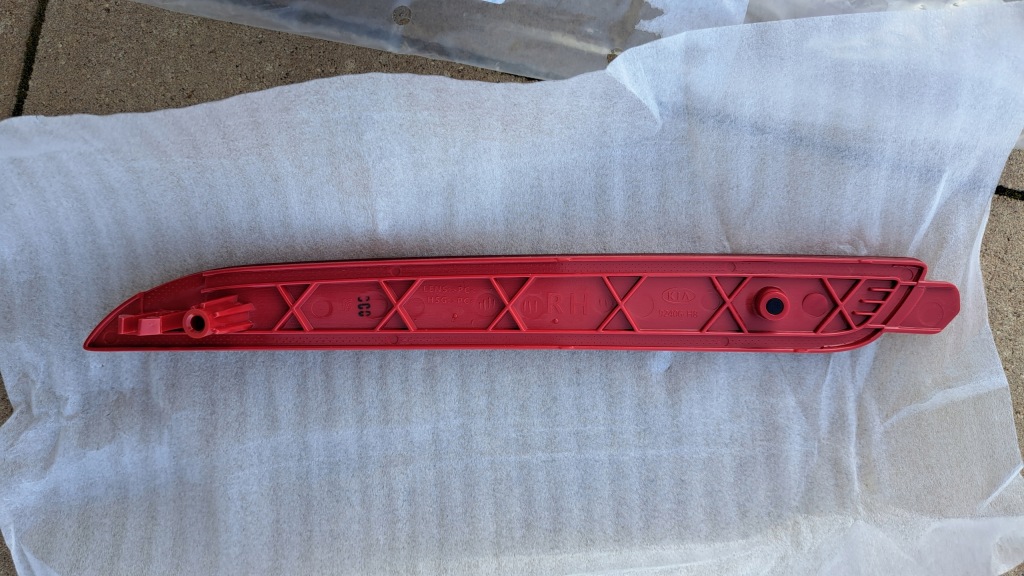 фото №3, Kia rio iv hb отражатель бампера правый задняя