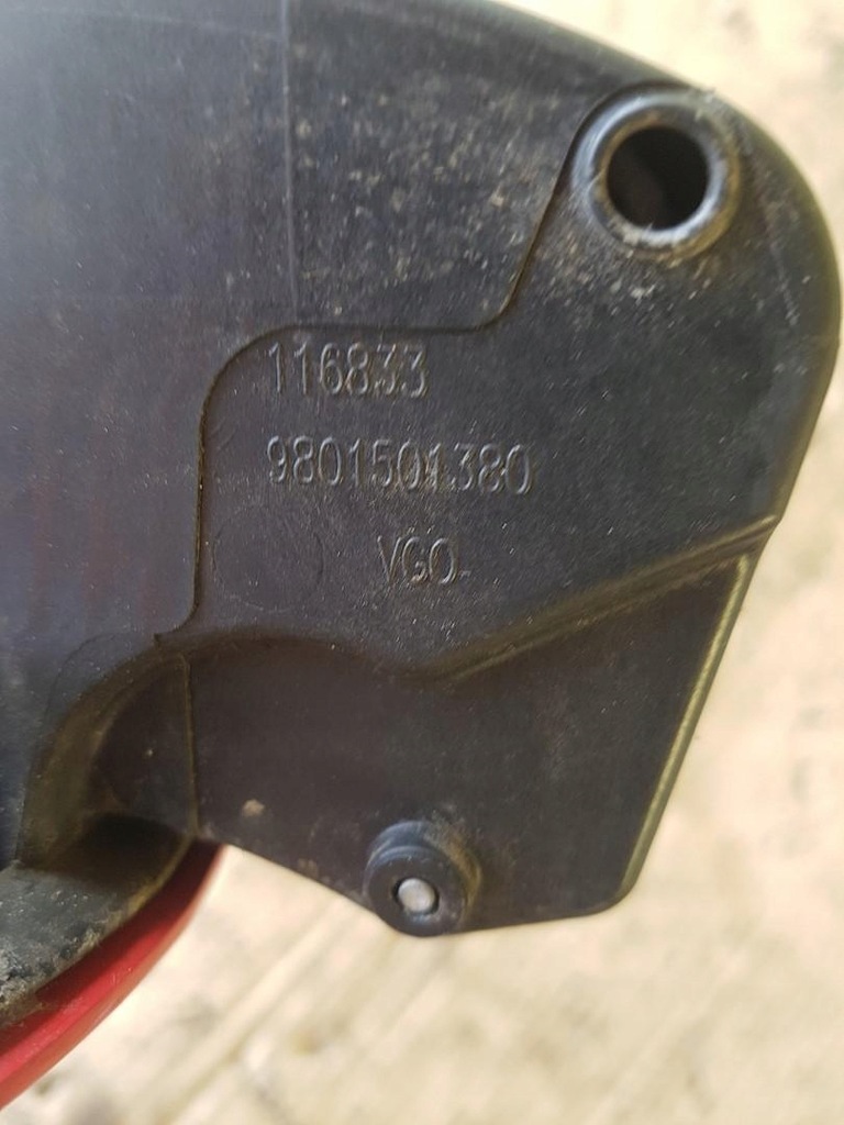 фото №5, Крышка заливной kknd citroen c4 cactus