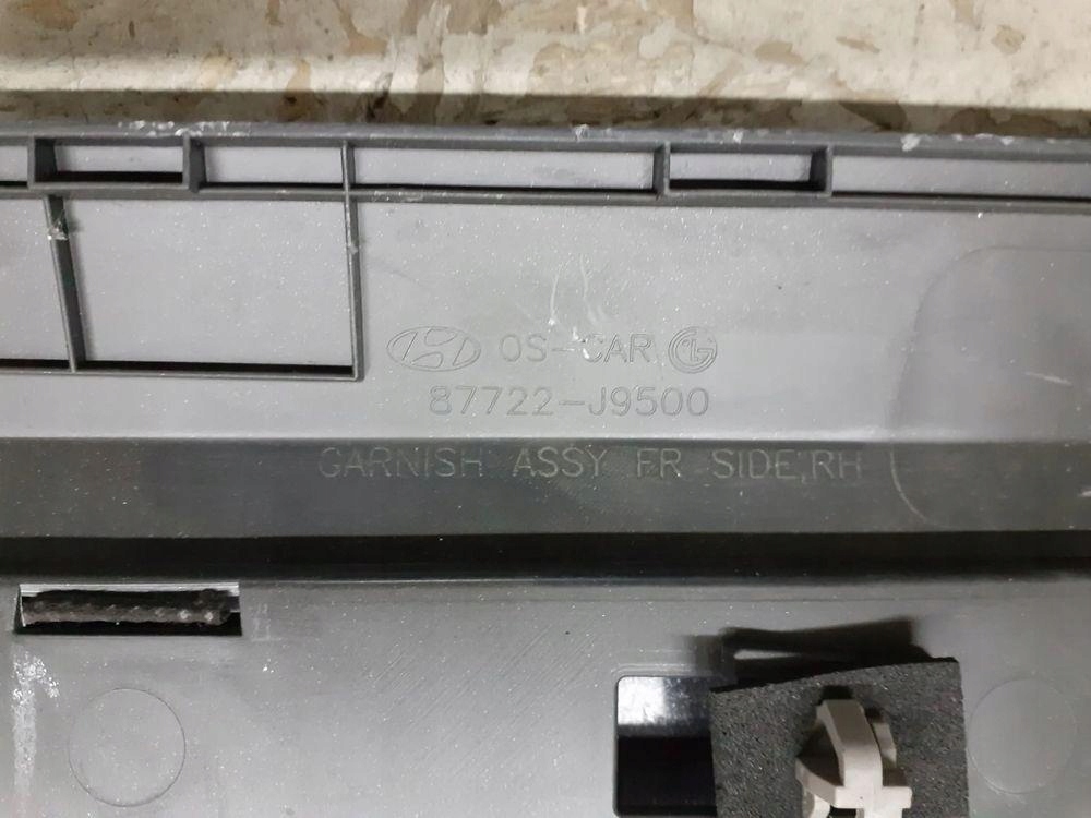 фото №8, Молдинг двері правий перед hyundai kona 87722-j9500