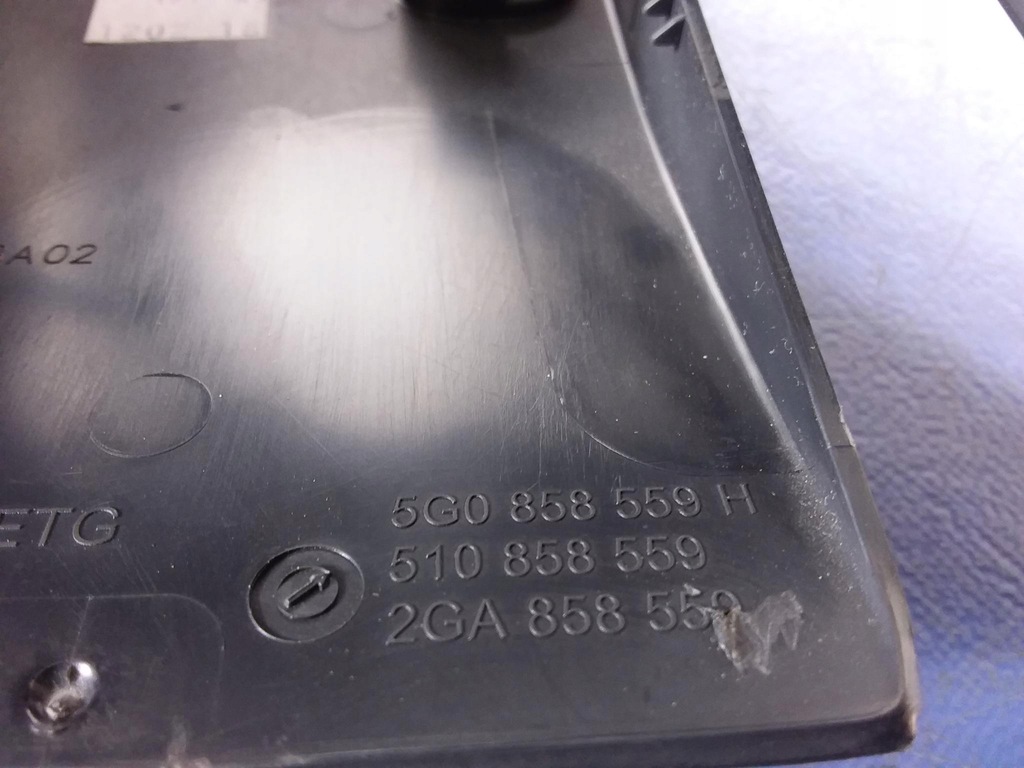 фото №4, Vw golf vii захист колонки керма 5g0858559h