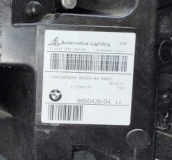 фото №14, Bmw x5 g05 x6 g06 лампи оригінал права ліва bmw laser сріблястий повний