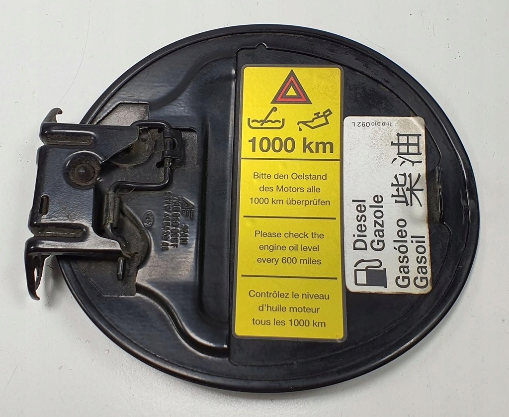 фото №3, Крышка заливной топлива ford galaxy mk2 7m0809905f