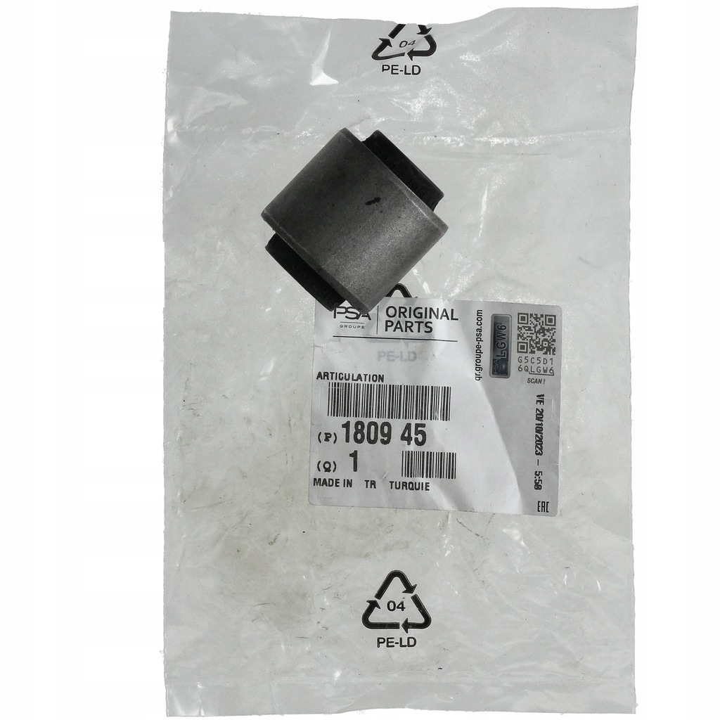 фото №1, Втулка подушки безпеки двигуна задня psa 180945 180945