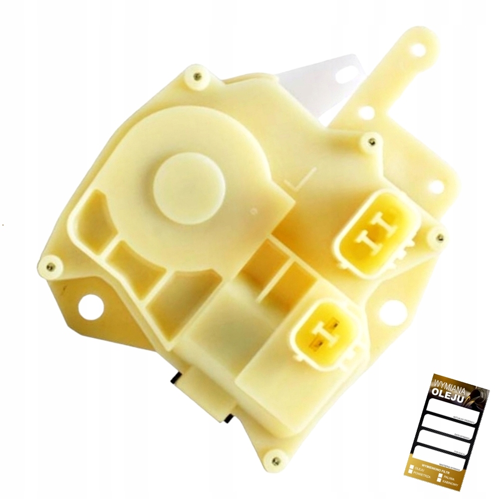 фото №1, Привод замок перед правый honda civic 7 vii 2001-