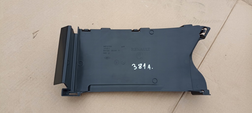 фото №1, Dacia lodgy повітропровід впуск повітря 601989054r