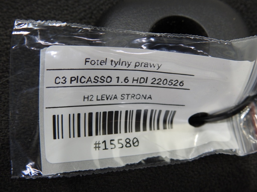 фото №10, Сиденье правый задняя citroen c3 picasso