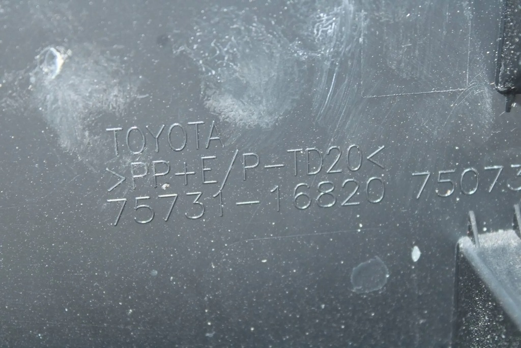 фото №8, Молдинг дверь правая перед передняя toyota corolla cross