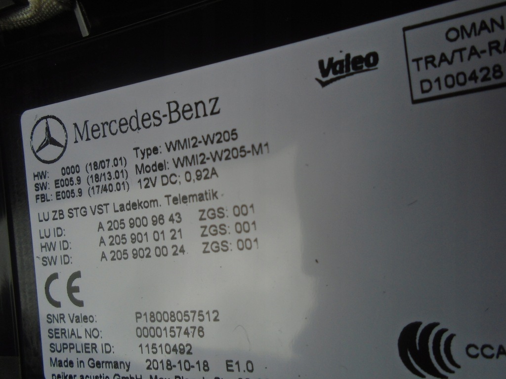 фото №1, Mercedes w205 lift модуль telematic блок управления legal