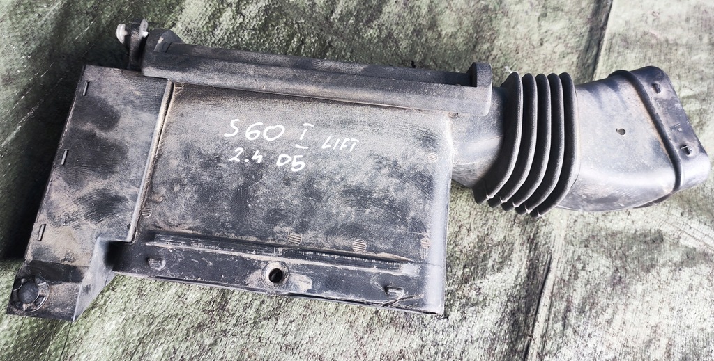 фото №1, Volvo s60 i lift 2.4 d5 труба повітрозабірник повітря