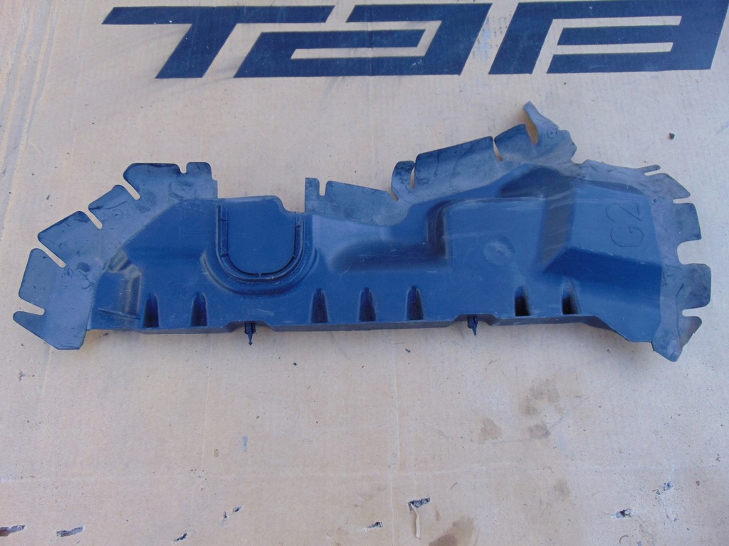 фото №7, Повітропровід повітря peugeot 207 9680361480 ліва