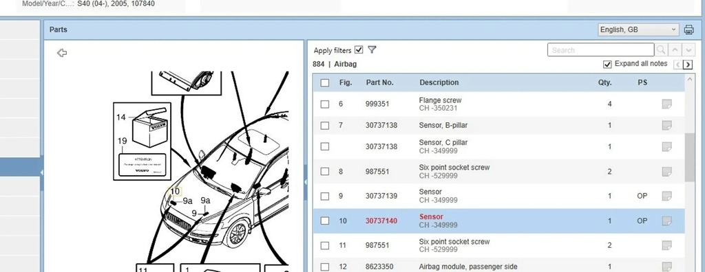 фото №5, Volvo s40 2005 датчики удара