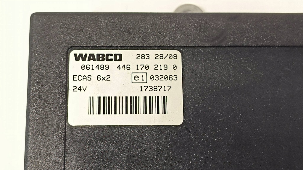 Модуль ecas 1738717 daf 75.310 в Украине