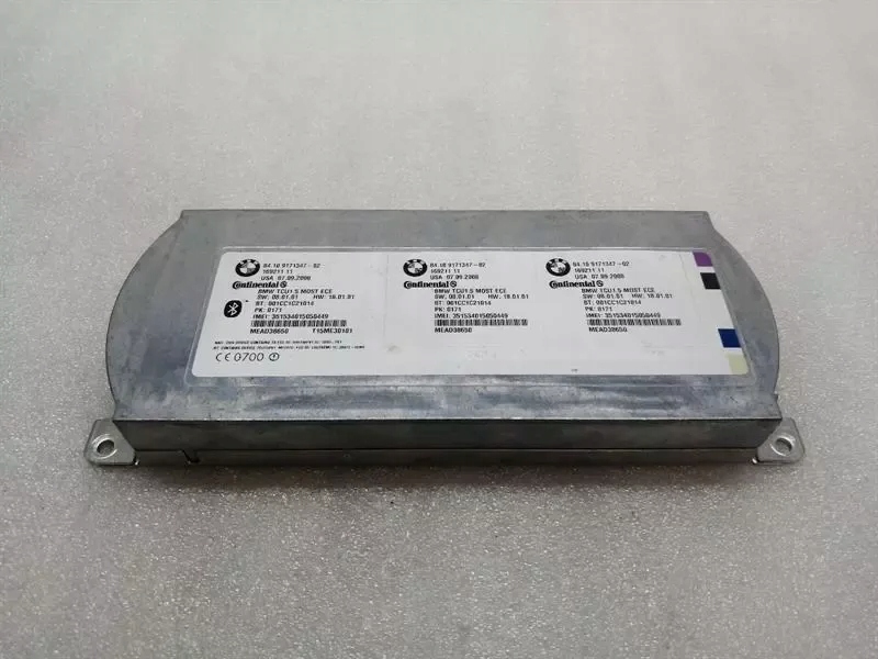 фото №1, Rolls royce модуль електронний 84109171347