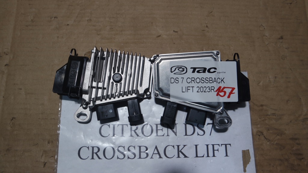 фото №1, Модуль комп'ютер блок керування e-tense ds7 crossback lift 9849272280