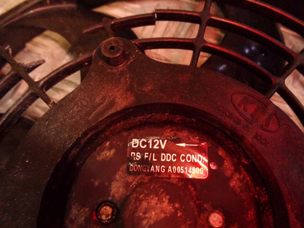 фото №7, Вентилятор радиатора kia carens ii 2.0 crdi 02-