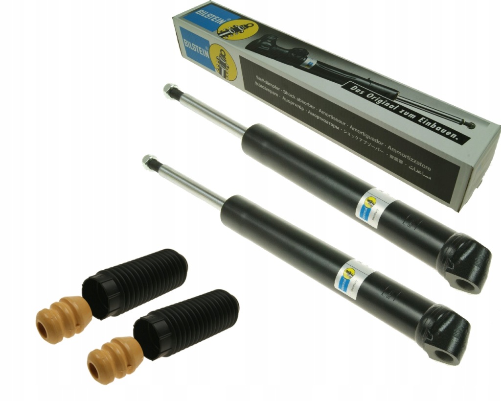 фото №1, 2x амортизаторы + защита smart 450 fortwo roadster 452 перед