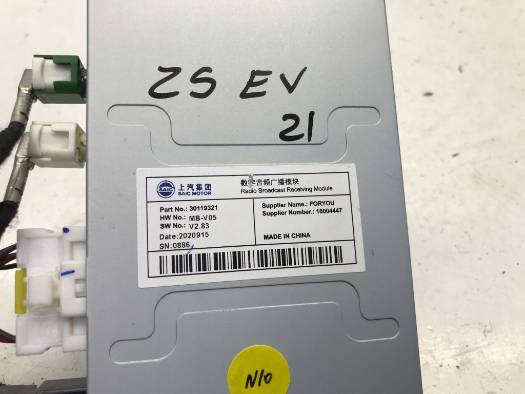 фото №4, Mg zs ev електрик 2021 модуль блок керування радіо 30119321