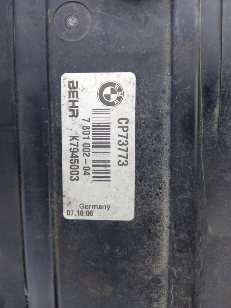 фото №8, Комплект радиатор вентилятор bmw e60 2.0 d 7801002