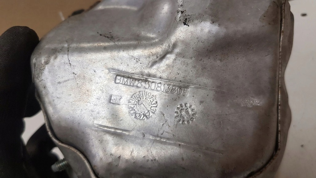 фото №7, Захист теплова bmw x5 f15 850813805