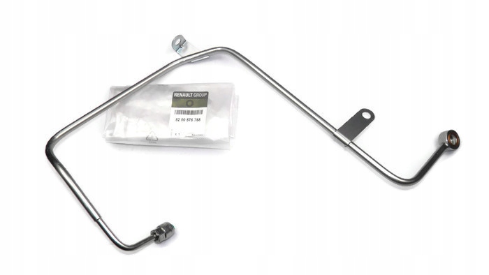 фото №12, Шланг питания турбины 2.0 turbo vel satis oryg