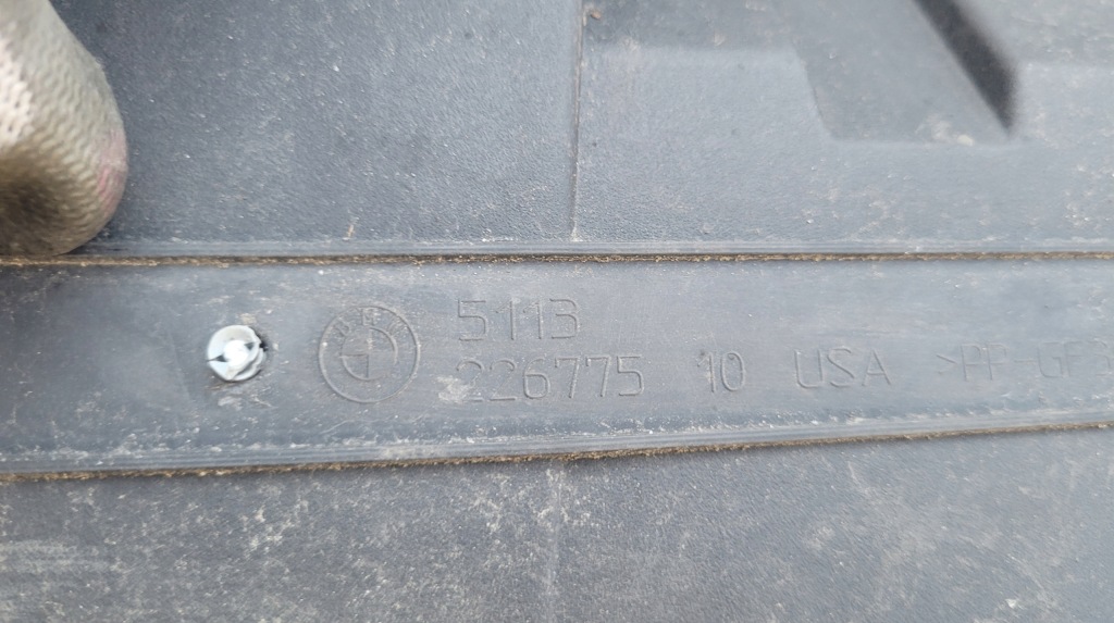 фото №13, Bmw x7 g07 решётка радиатора шторка воздуха жалюзи воздуховод // 4586