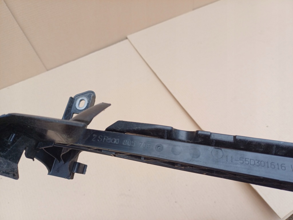 фото №9, Усилитель бампера перед vw golf vii nr. 5g0805705g