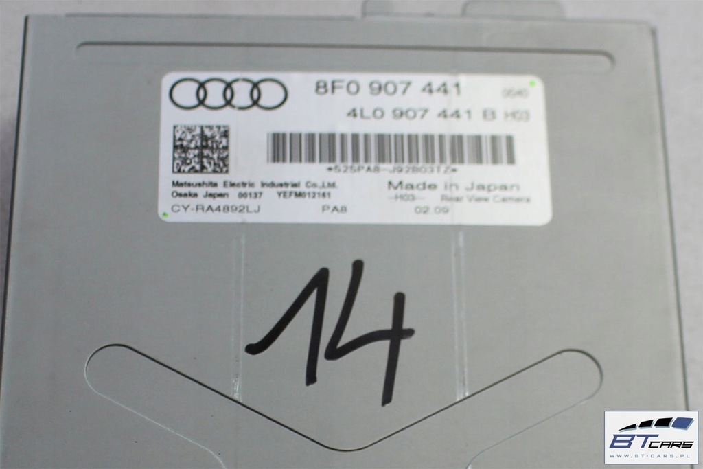 фото №6, Audi a5 cabrio камера задняя задняя заднего вида + модуль блок управления 8f0907441 8f0 90