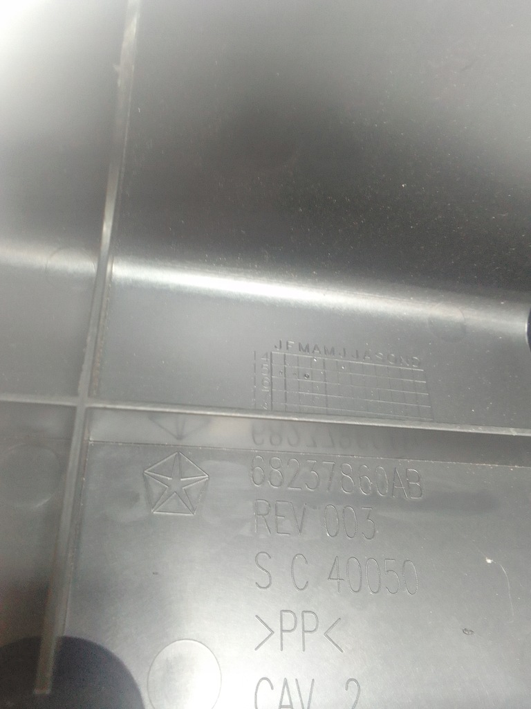 фото №8, Chrysler 200 15- кронштейн подножка 68237860ab