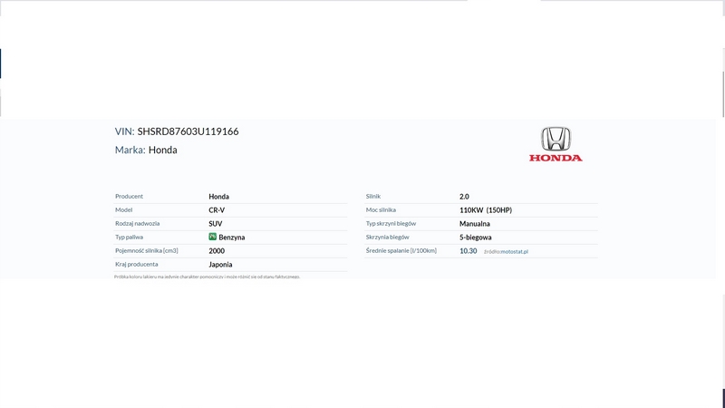 фото №5, Honda cr-v ii датчик удару 77970-sca-g911-m1