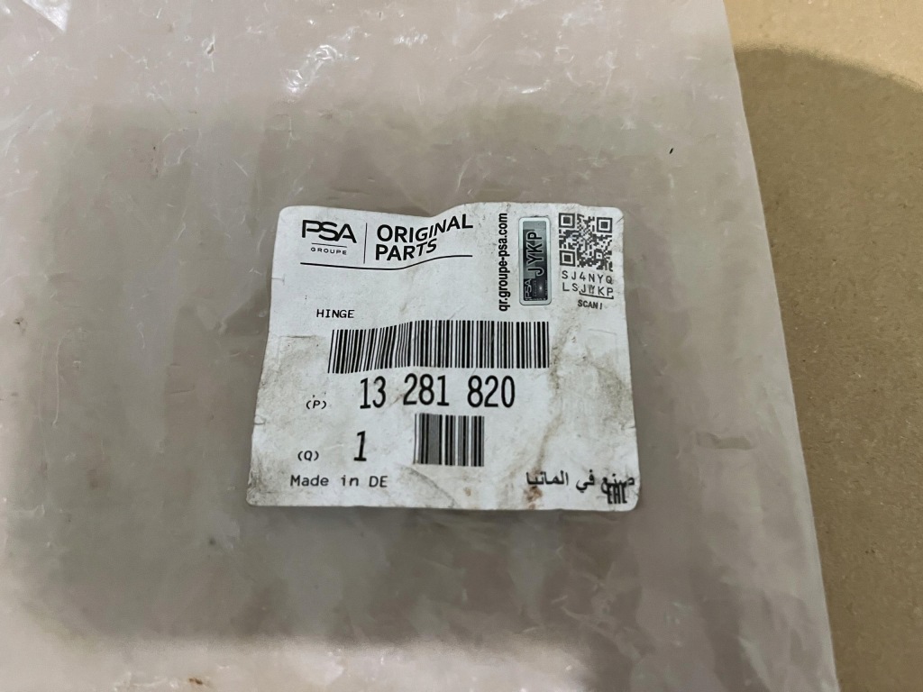 фото №3, Opel insignia a петля дверь es03-a046574